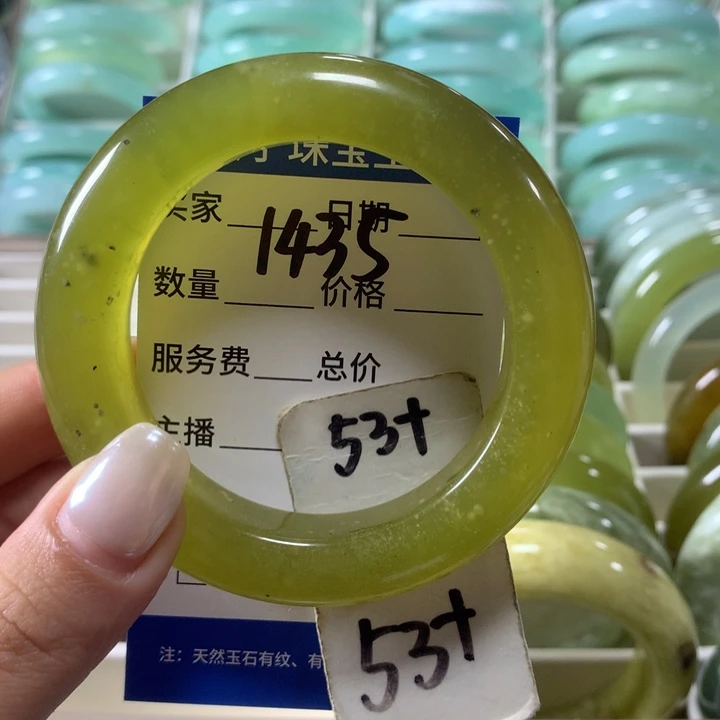 蛇纹石玉未镶嵌手镯1435