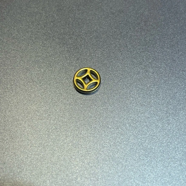 足金配件 镂空币 H0132