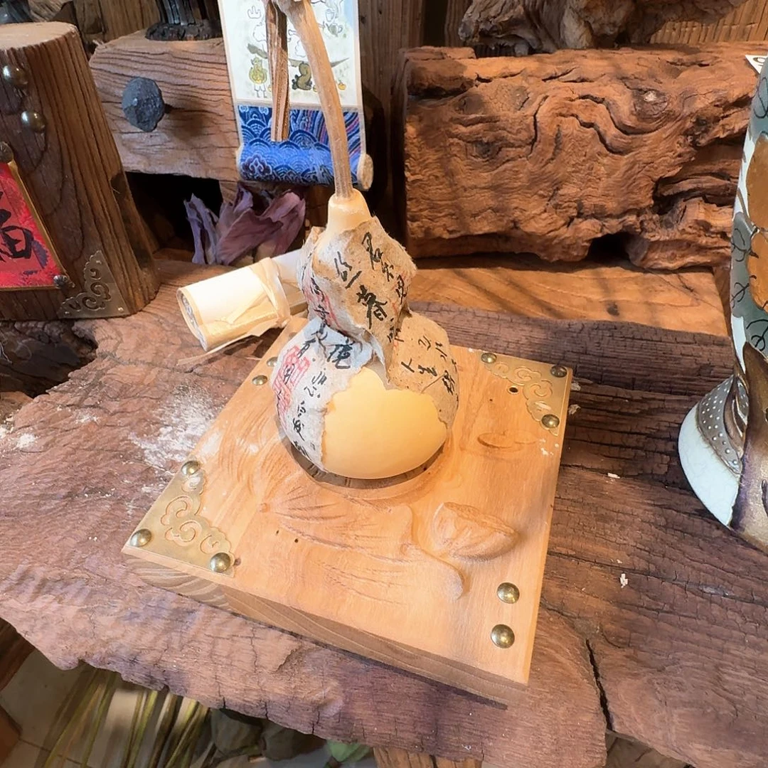 老榆木葫芦底座包邮