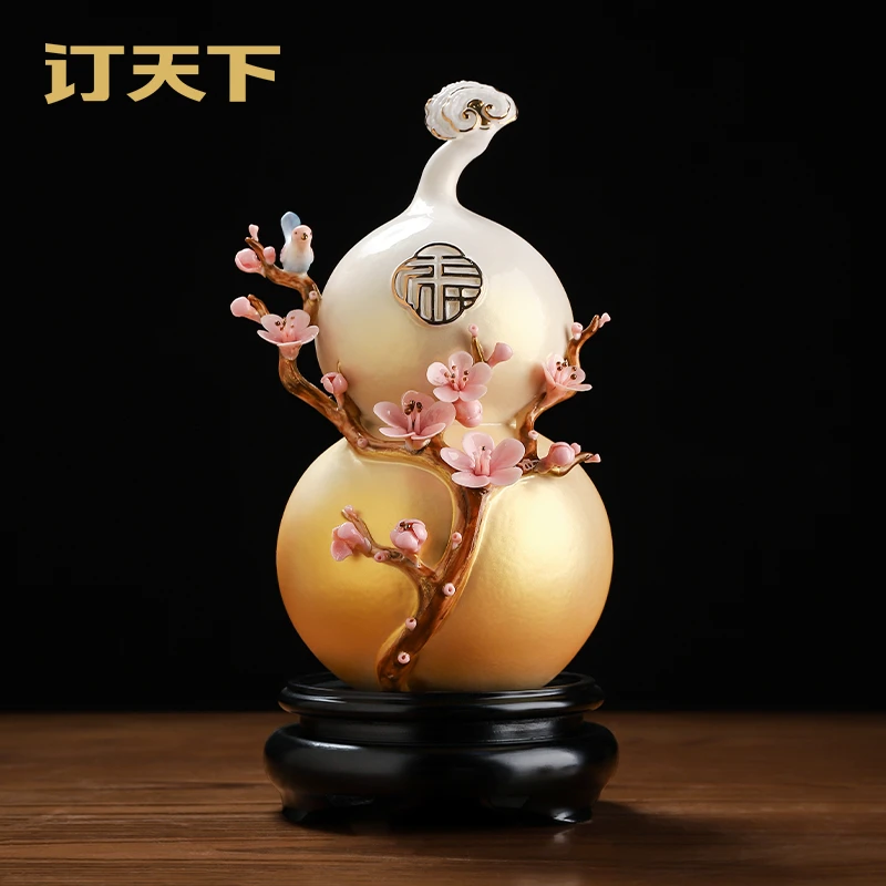 订天下梅开五福陶瓷葫芦中式家居客厅装饰摆件开业乔迁新居礼品
