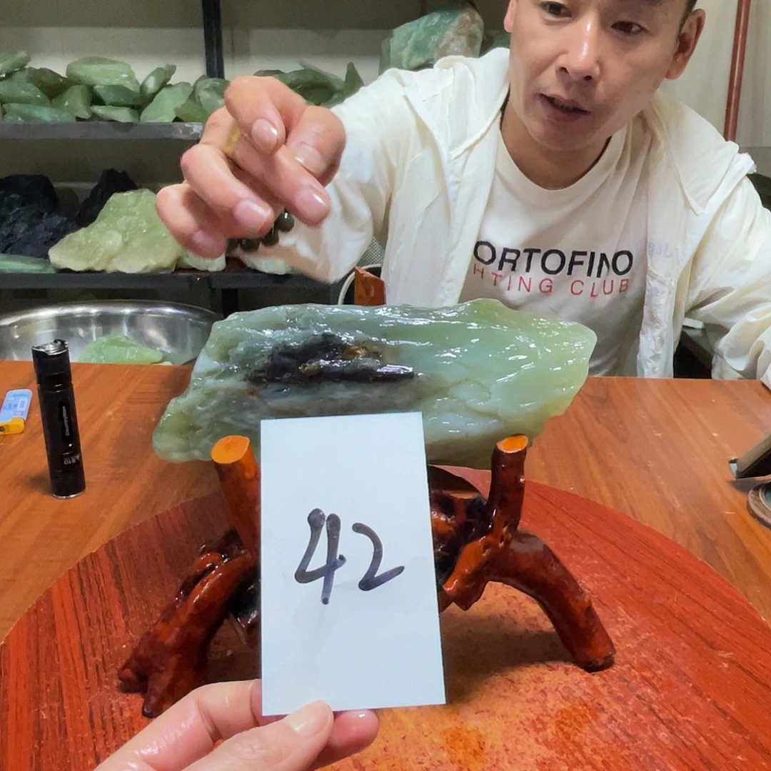 洛***李蛇纹石玉未镶嵌原石42