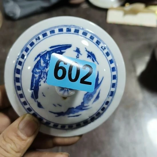 小***烤民俗文化研究中心