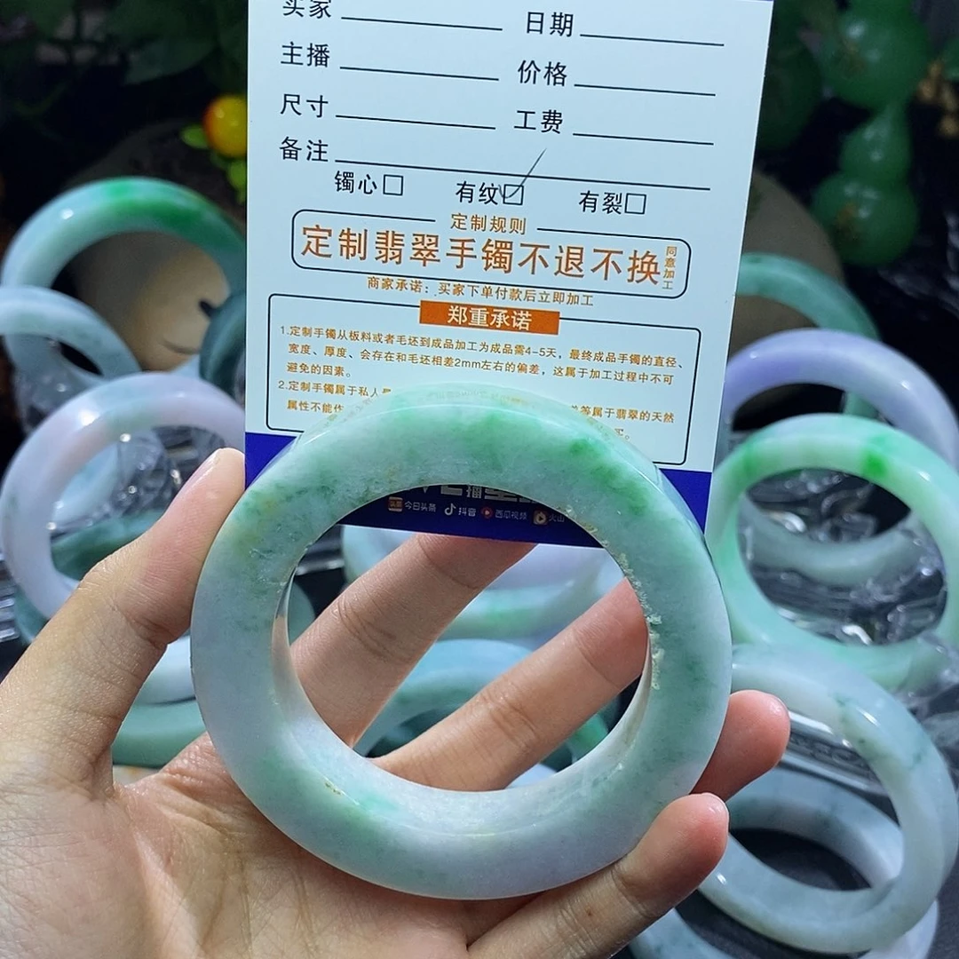 未镶嵌61定制翡翠内****店