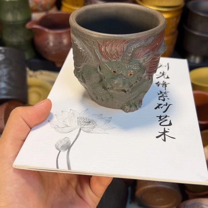 茶杯紫砂宜兴紫砂杯子