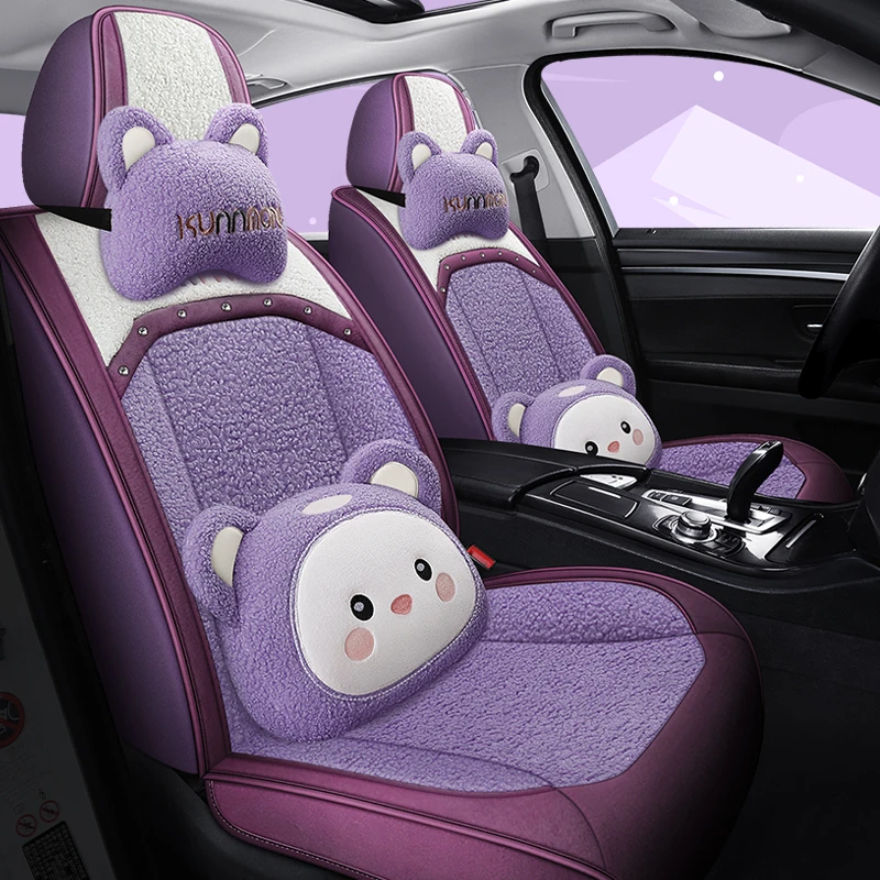 专拍新款冬季汽车坐垫全包毛绒座套卡通可爱毛绒加厚保暖座椅套