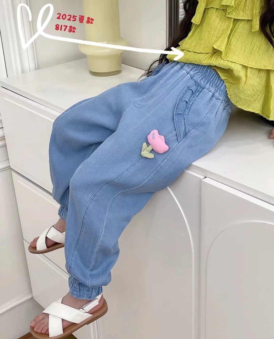 扣号链接下单备注编码男女童洋气休闲裤运动裤牛仔裤打底裤