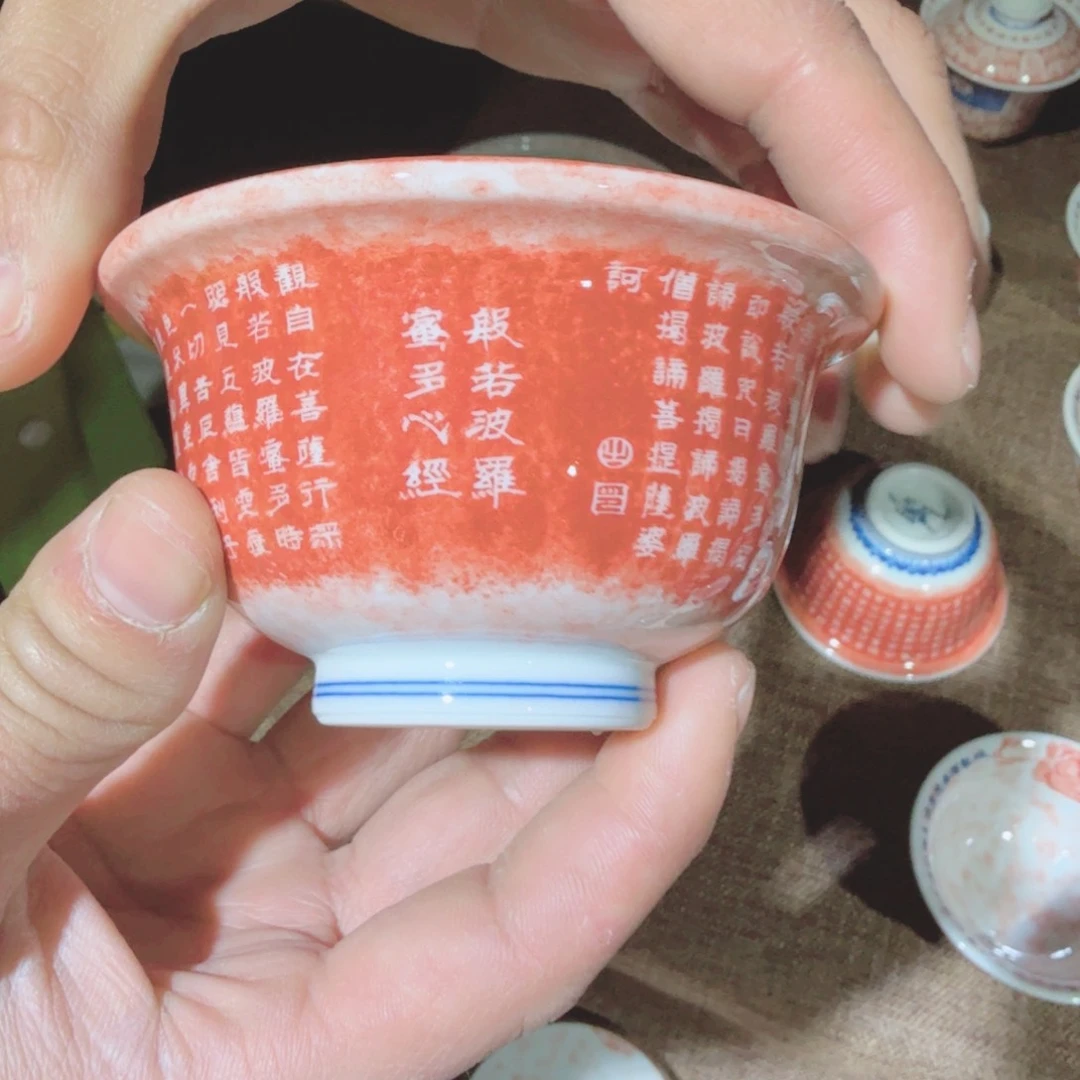 ?**哥压手啦啦啦啦啦啦啦