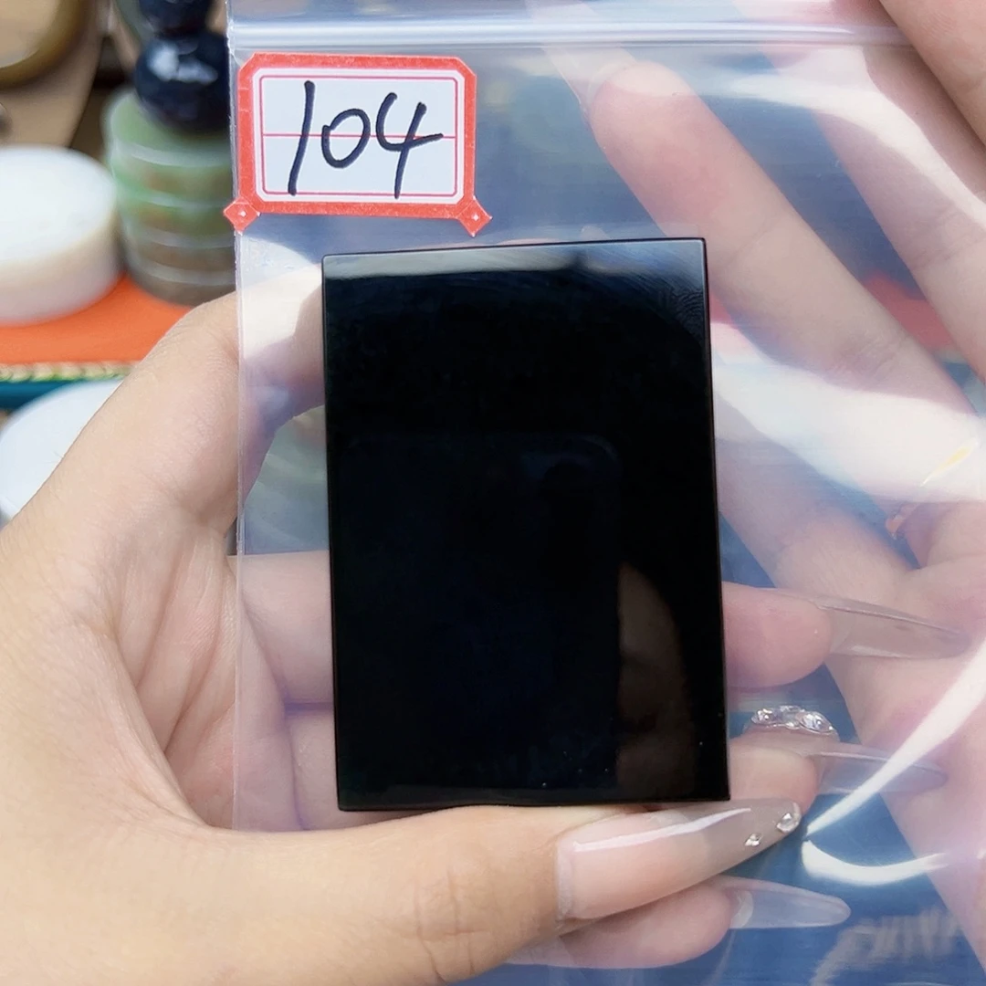 和田玉未镶嵌珠宝半成品