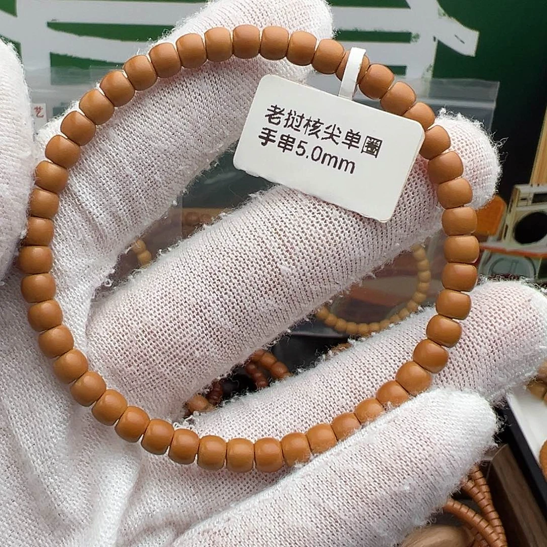 橄榄核手串单圈手串5.0㎜