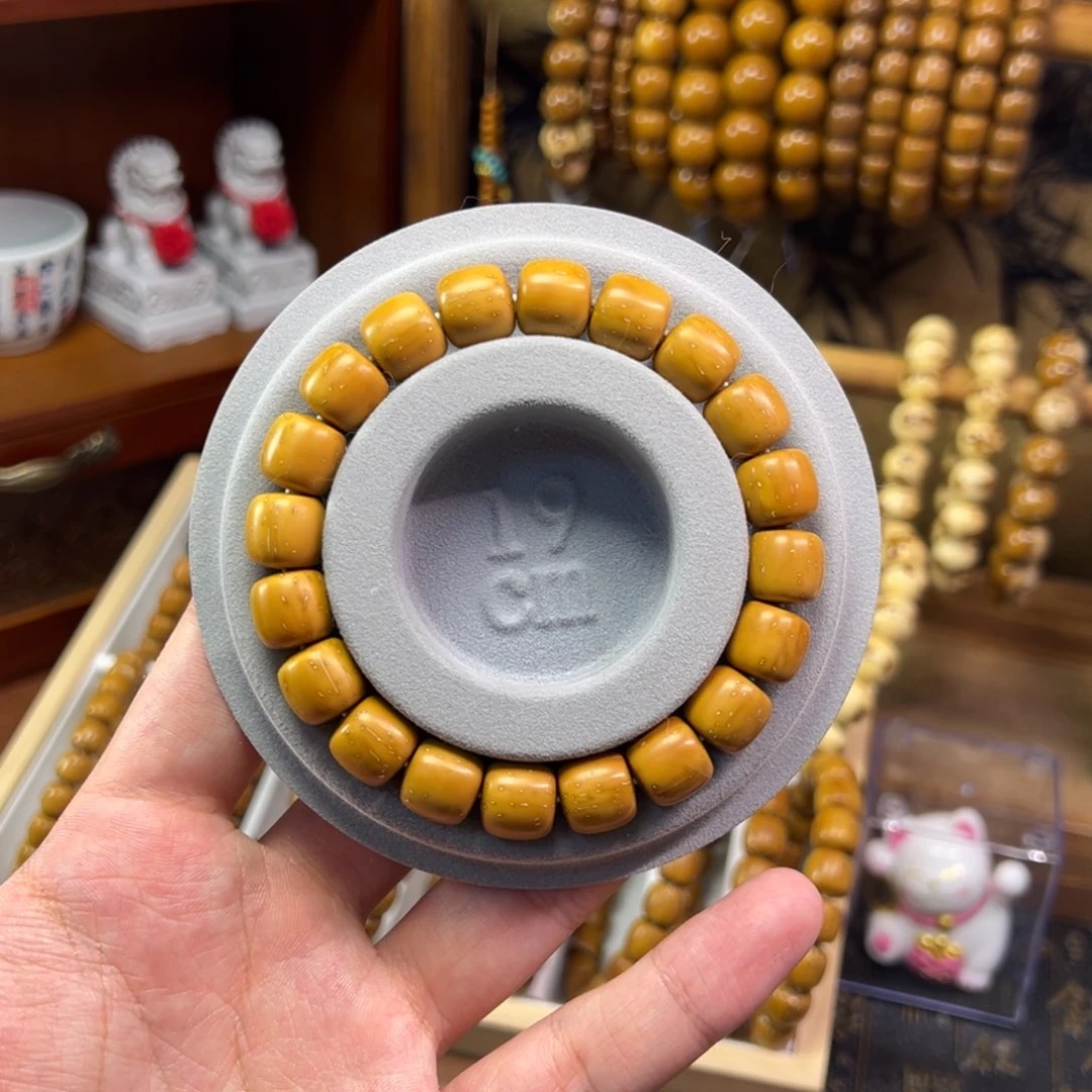 長***歌无非金属紫金鼠11.5*10.9黄金甲老型实心毕业款