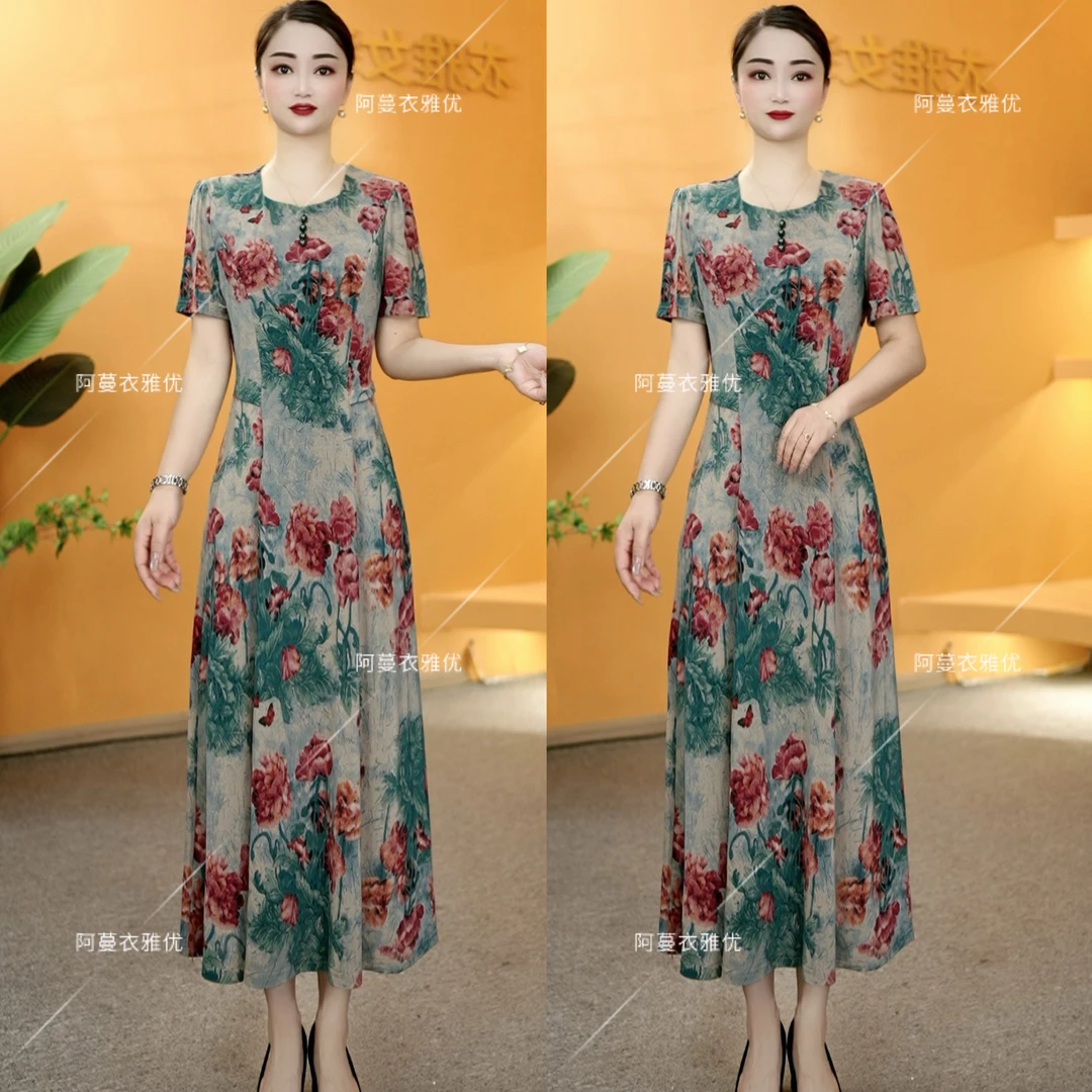 【衣雅严选】8124-2209#夏季新款弹力缎气质显瘦方领连衣裙