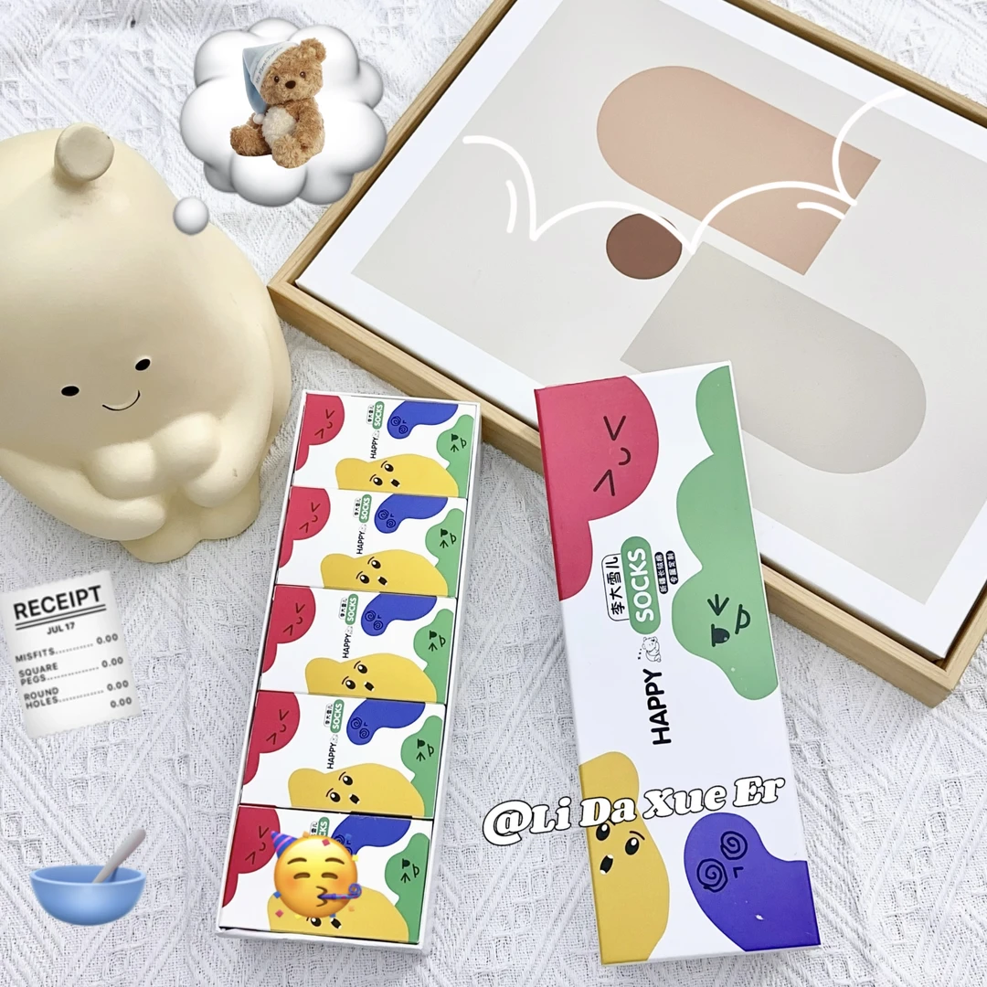 TMM-5075-5068 五双装 男女宝女童彩色短筒袜多巴胺活力WG