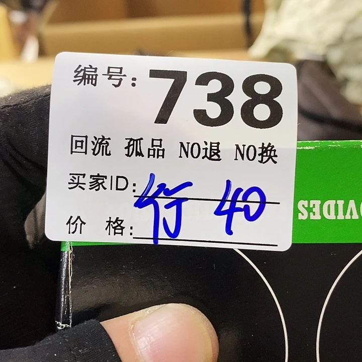 行**道望远镜和太阳望远镜是我省吧