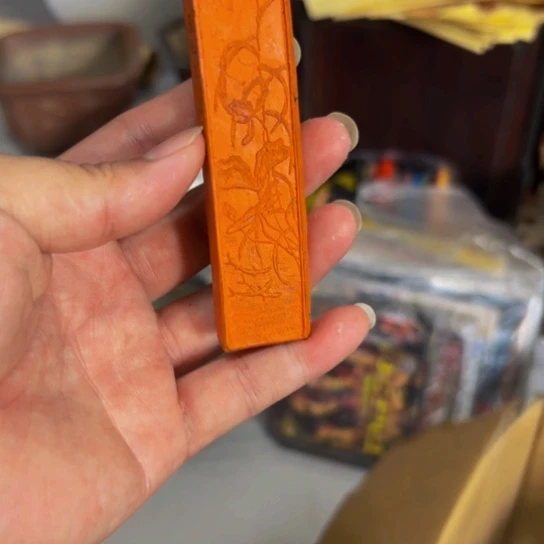 一***往核桃木/黑胡桃（胡桃木）