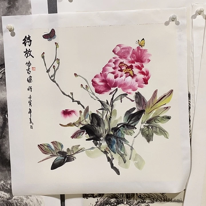 国画手写手绘作品166