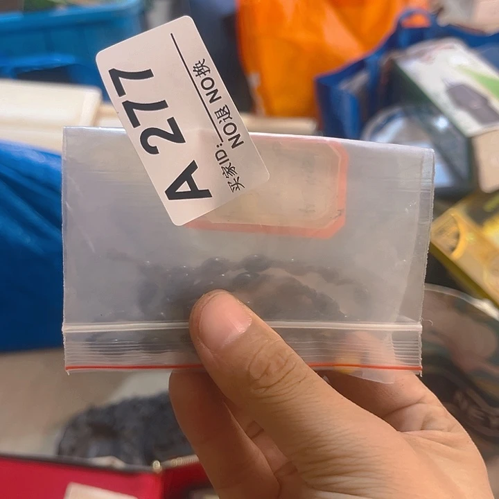 杂色豆（科檀/科特迪瓦檀木）王*