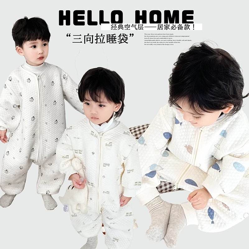 阿小轩童装2025秋冬【三向拉睡袋】儿童空气层连体睡袋男童睡衣