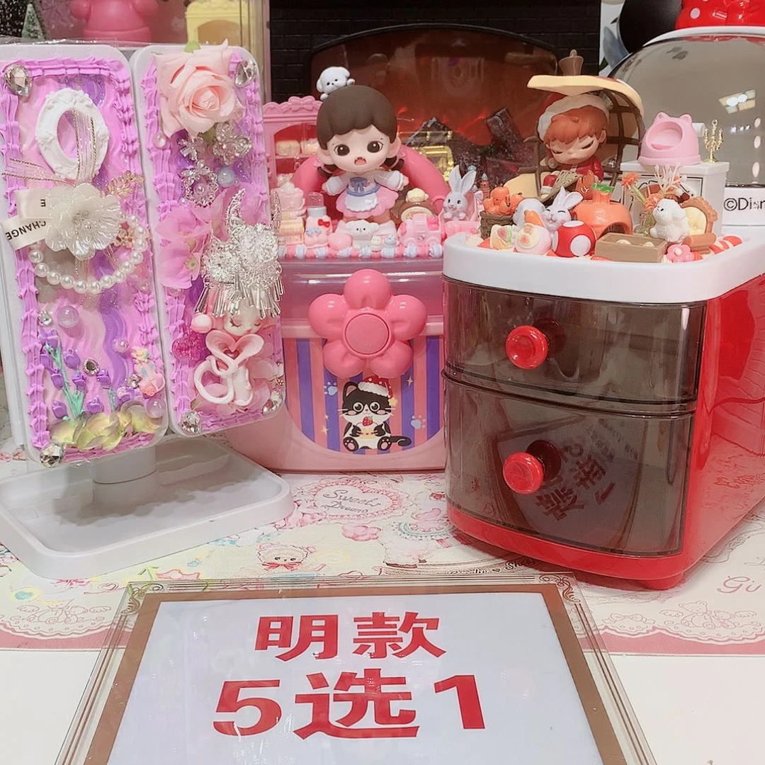 PVC【朵朵直播专属链接】潮玩diy手作
