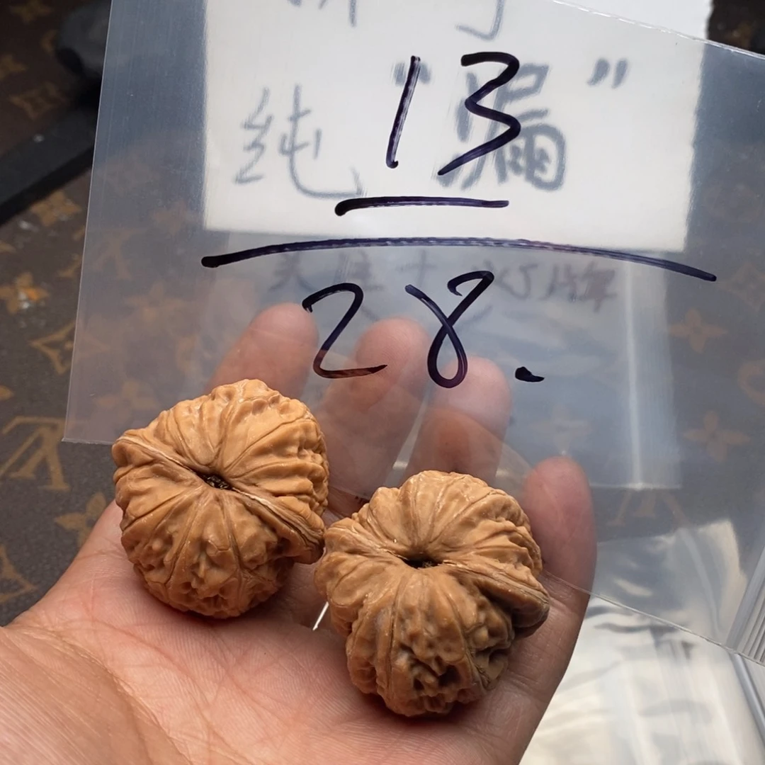 丑****真7535737533577355377