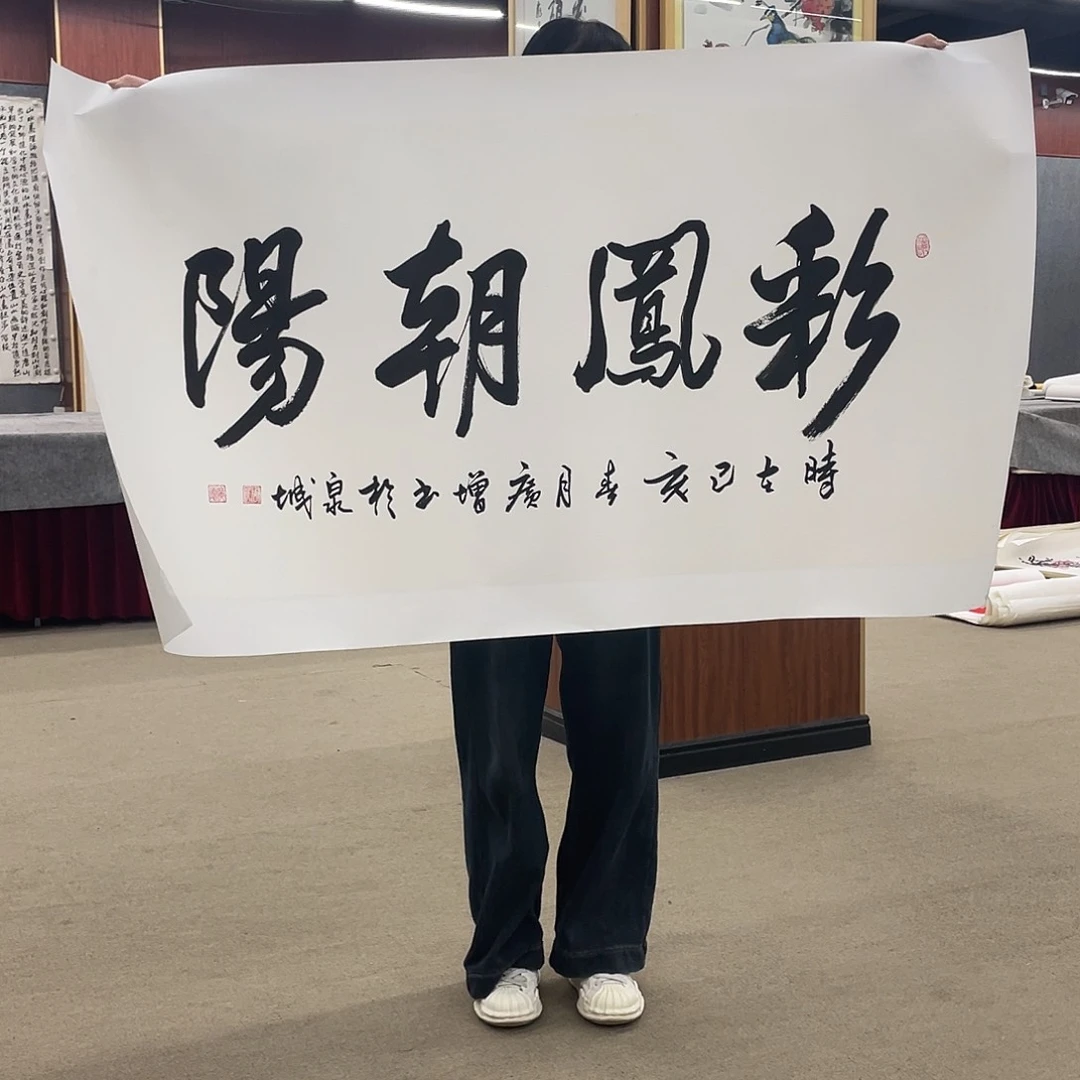 书法可口可乐公司宣布了一个月就能