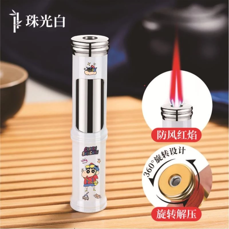 抖音【节节高升】圆竹防风打火机充气旋转解压创意送男友礼物