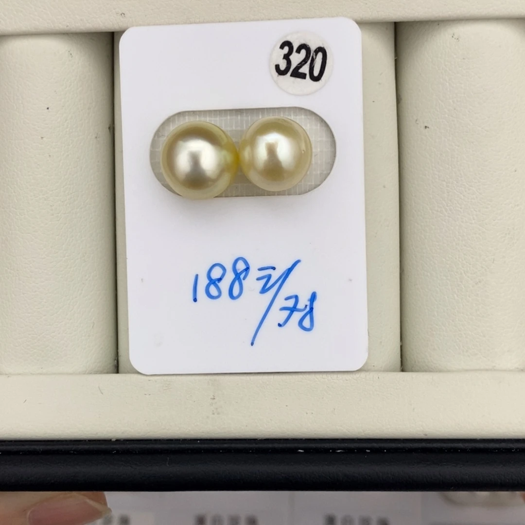 未镶嵌裸珠定制海水珍珠福利款不鉴赏金珠10-11