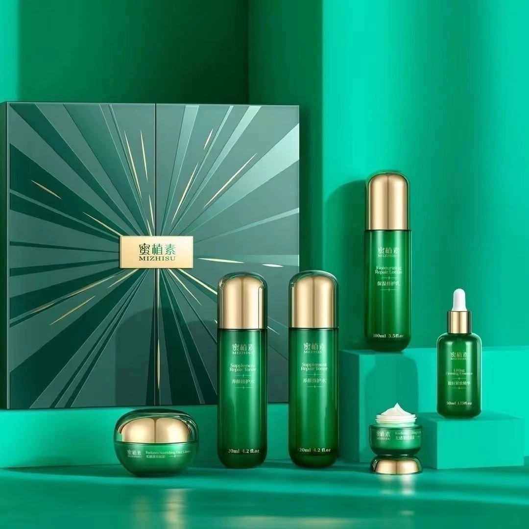 极光抚纹淡纹养肤套盒保湿补水提亮肤色紧致修复护肤air套装