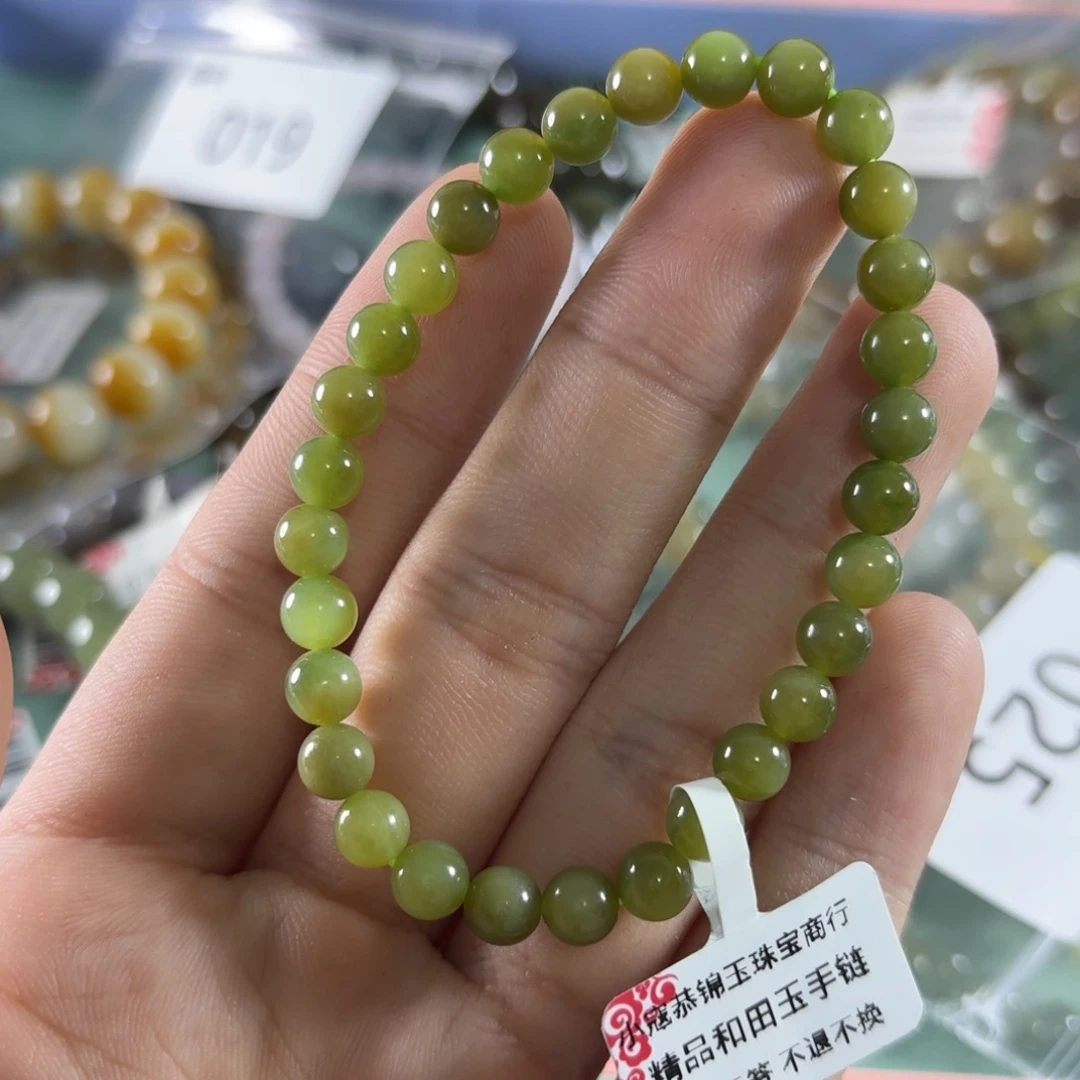 未镶嵌手链和田玉25