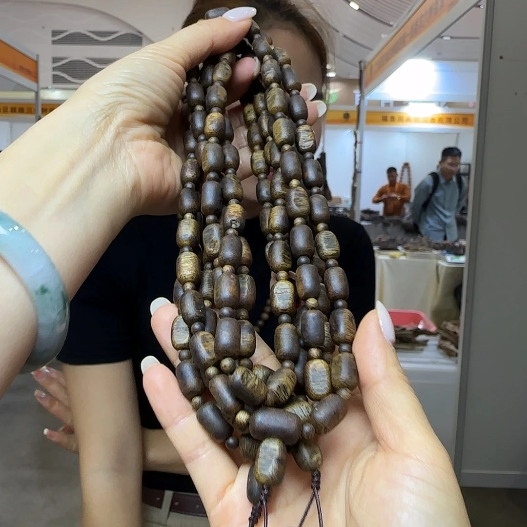 沉香手串多样性发货1条顶级留疤开门笑999724.5