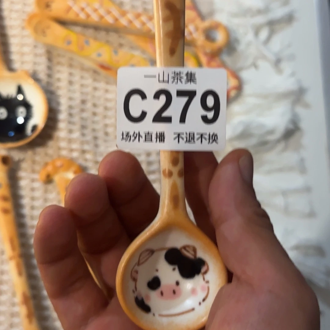 优***黛陶瓷陶瓷陶瓷陶瓷陶瓷陶瓷