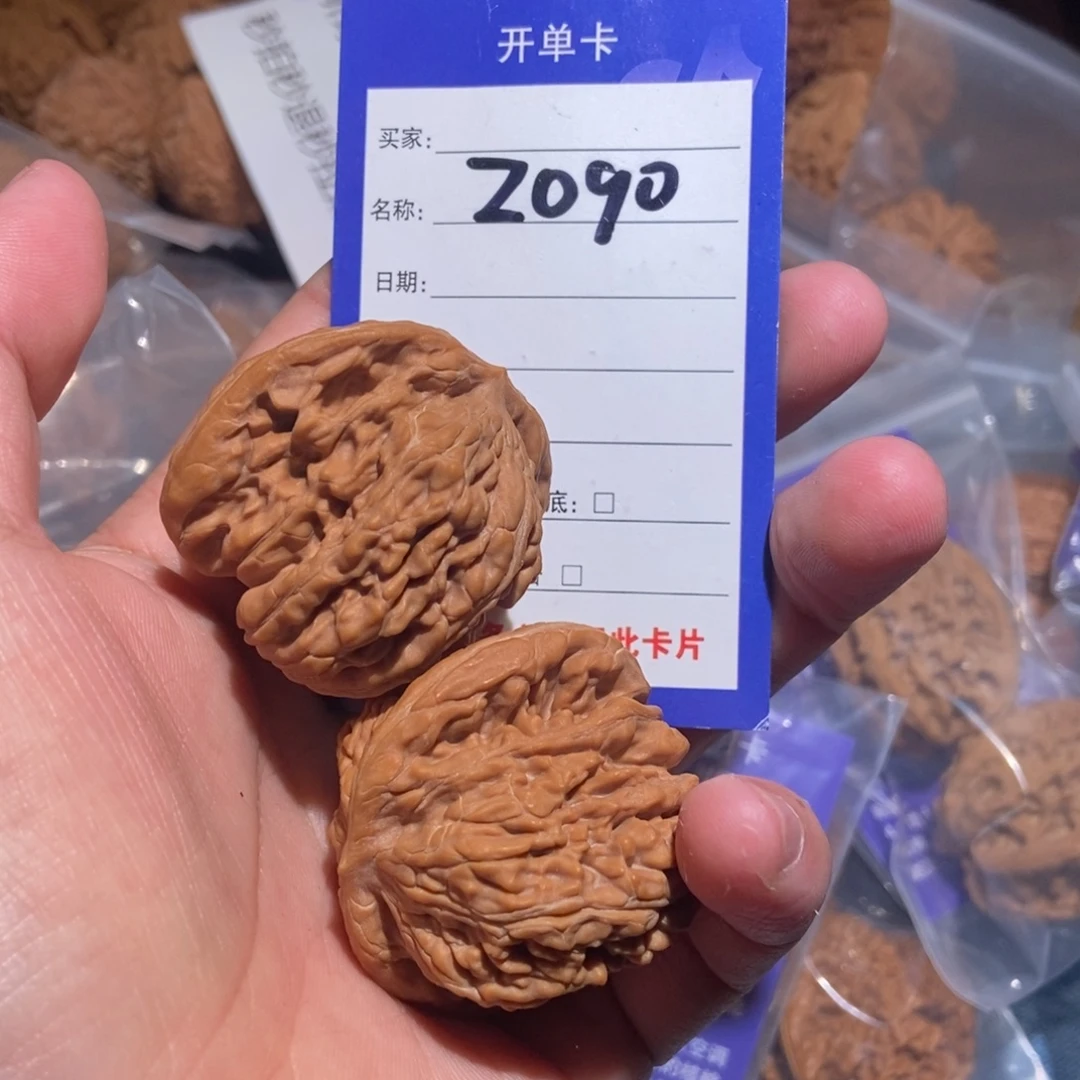 文玩核桃吊坠090四座楼45尺