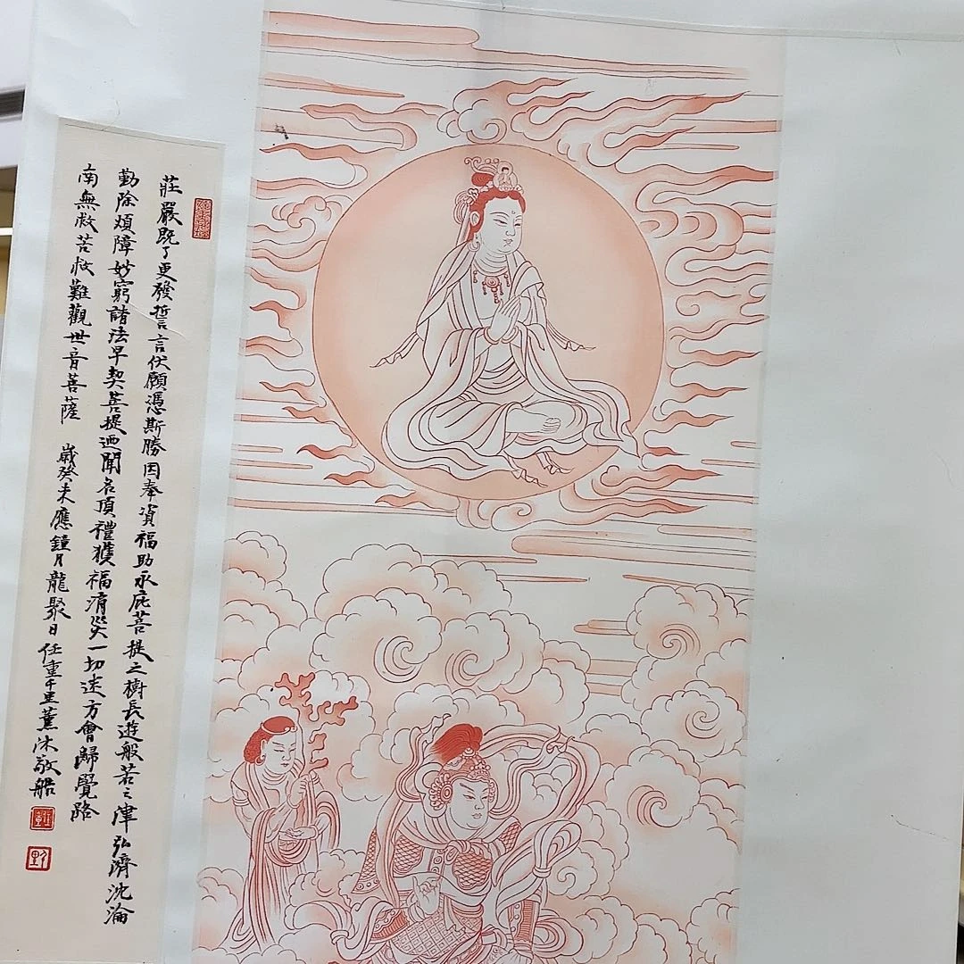 书法好的作品啊啊啊啊