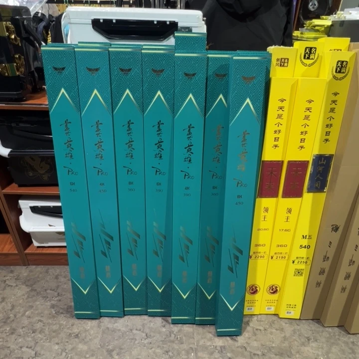 ?****g大盘缠把带黑色一盘