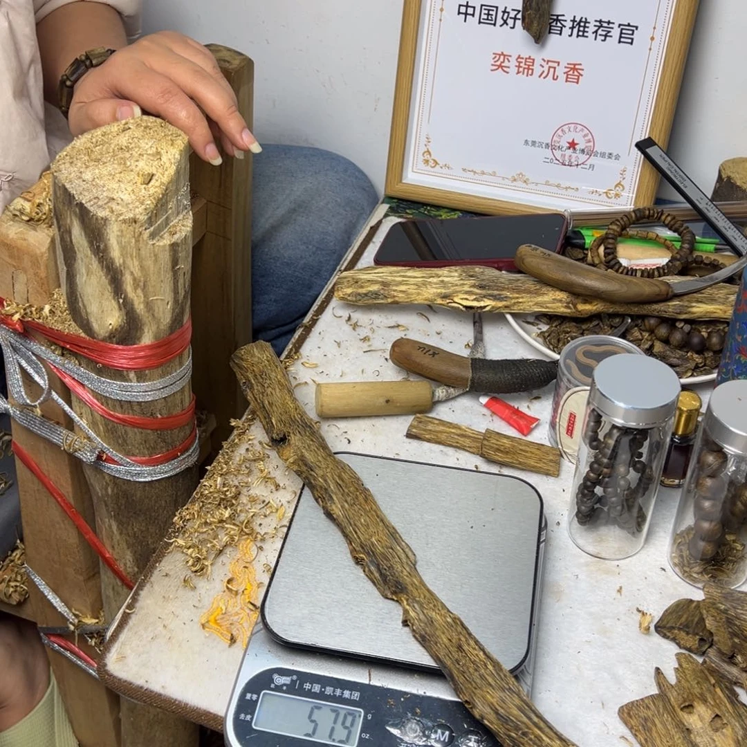 线香奇楠虫漏香57克