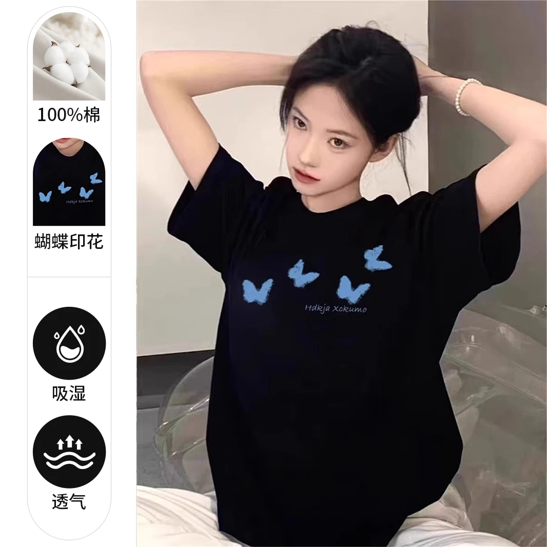 蝴蝶印花短袖t恤女夏季2025新爆款宽松休闲半袖百搭黑色体恤上衣