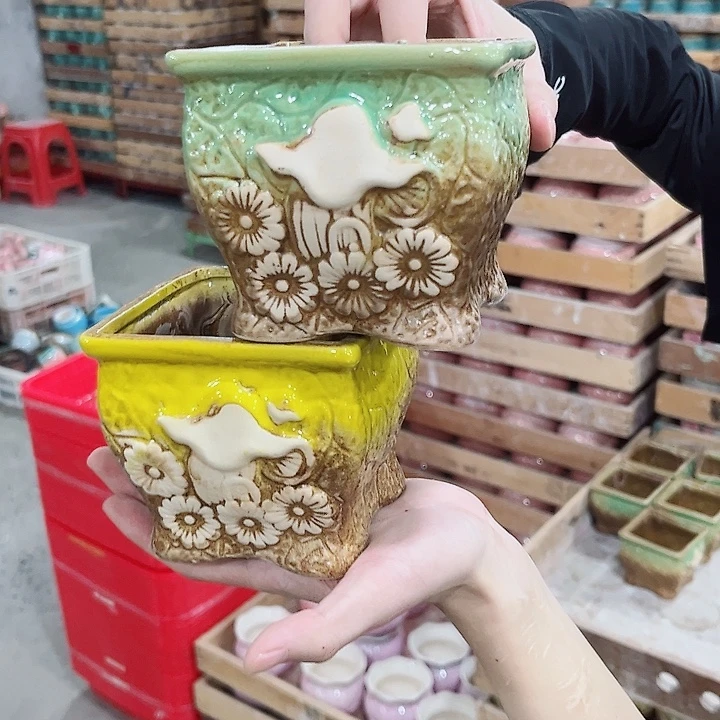 有孔.凑单10元陶瓷花盆发货！