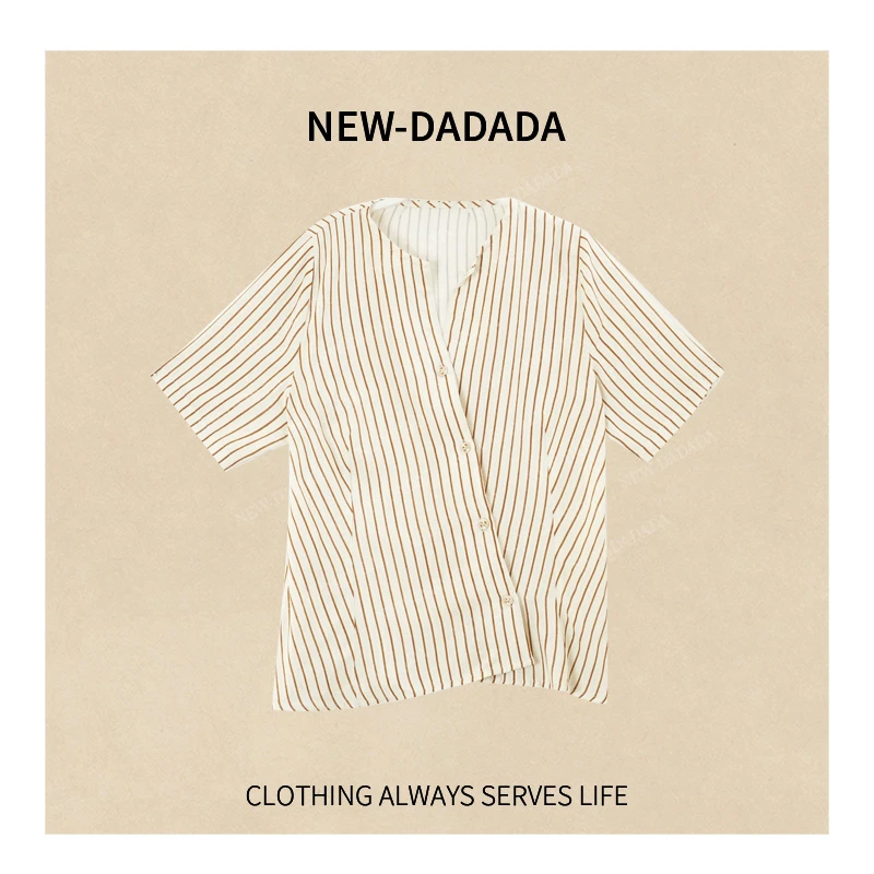 清清利达NEWDADADA【雾岛夏眠】时尚休闲夏修身气质条纹上衣SCU3201