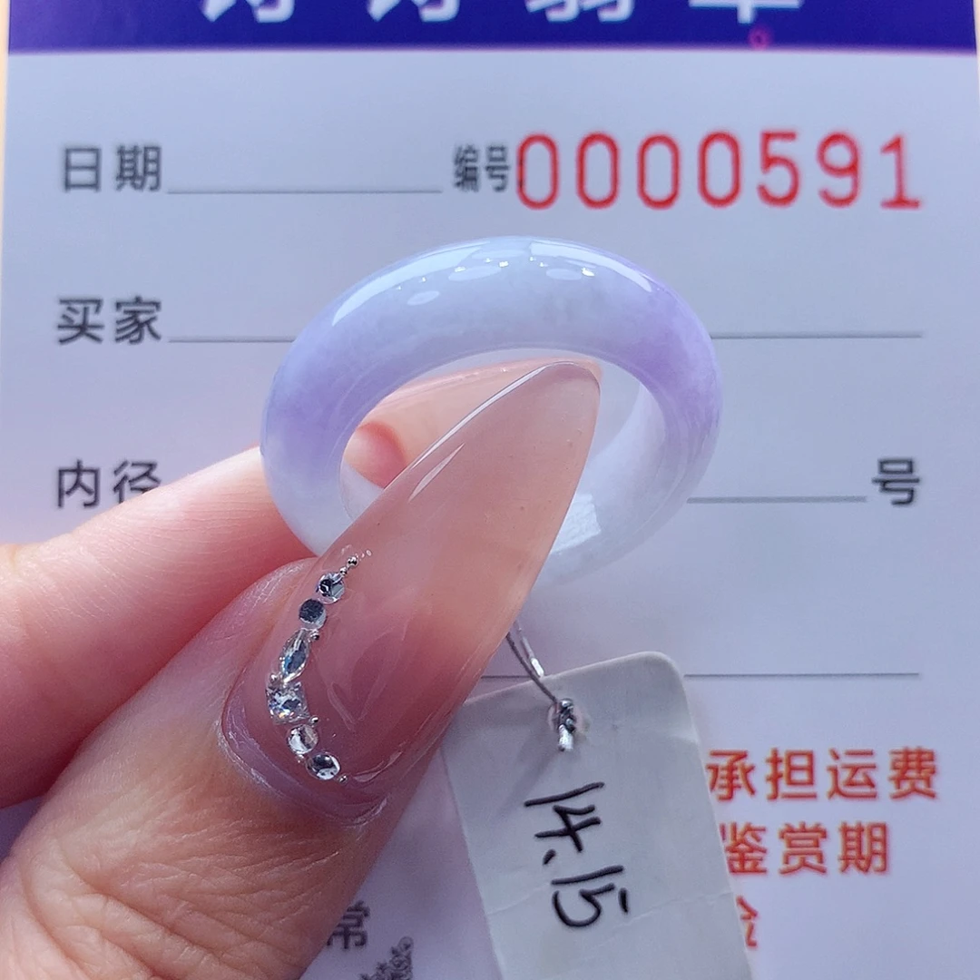 ****～翡翠未镶嵌戒指缅甸A货