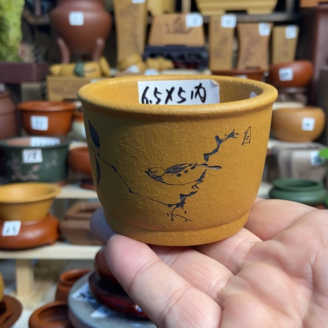 紫砂花盆内口经尺寸6.5×5