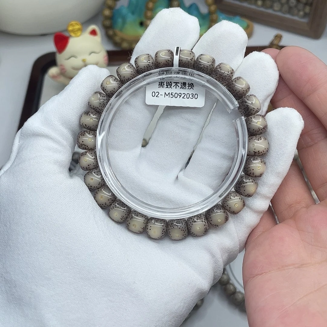 欢***@手串星月菩提星月菩提9✖️8黑冰