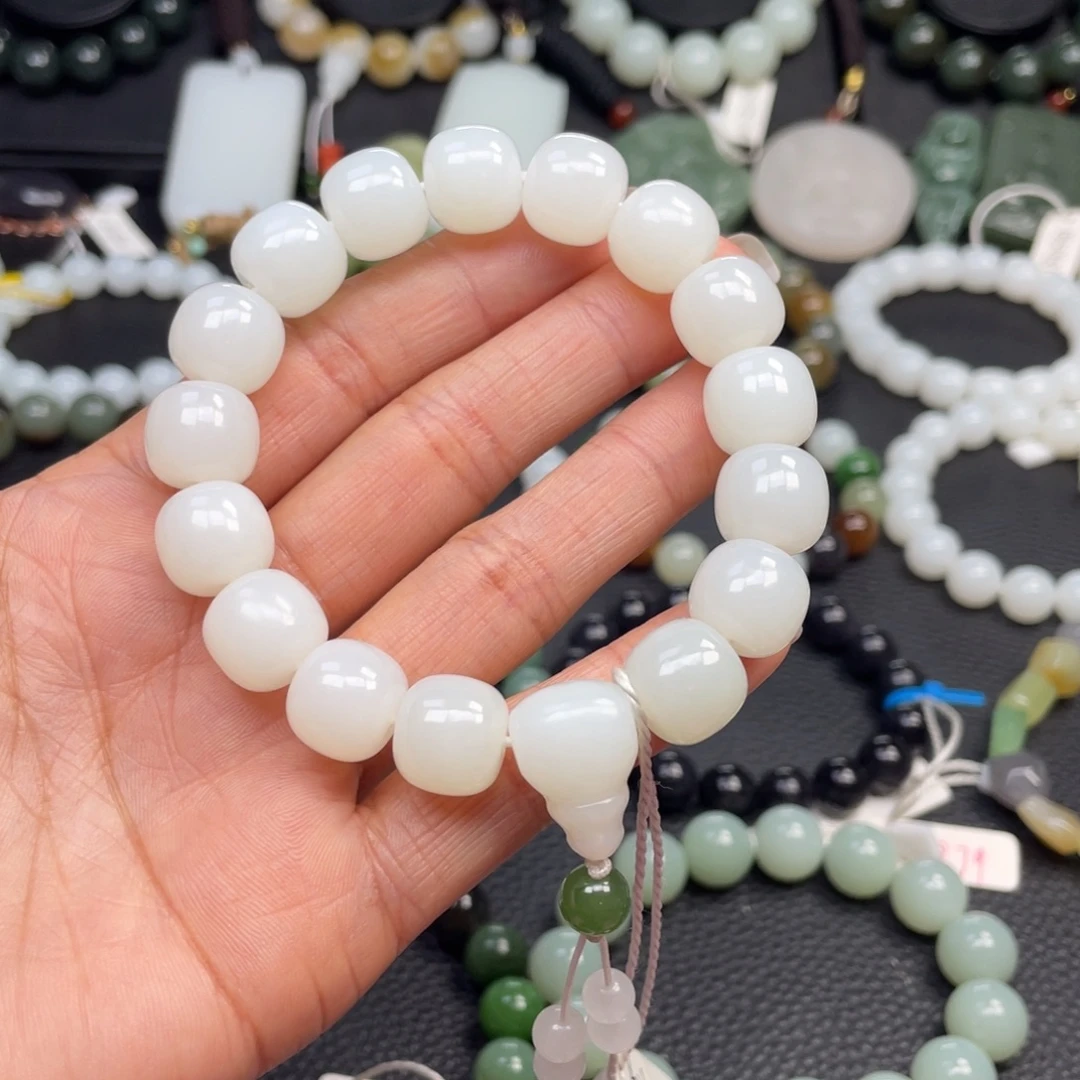 和田玉未镶嵌手链