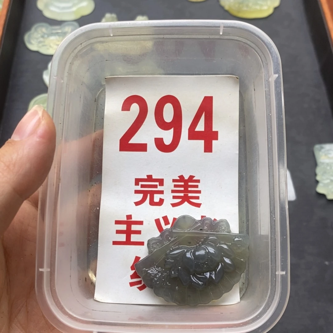 透闪石-蛇纹石玉未镶嵌挂坠