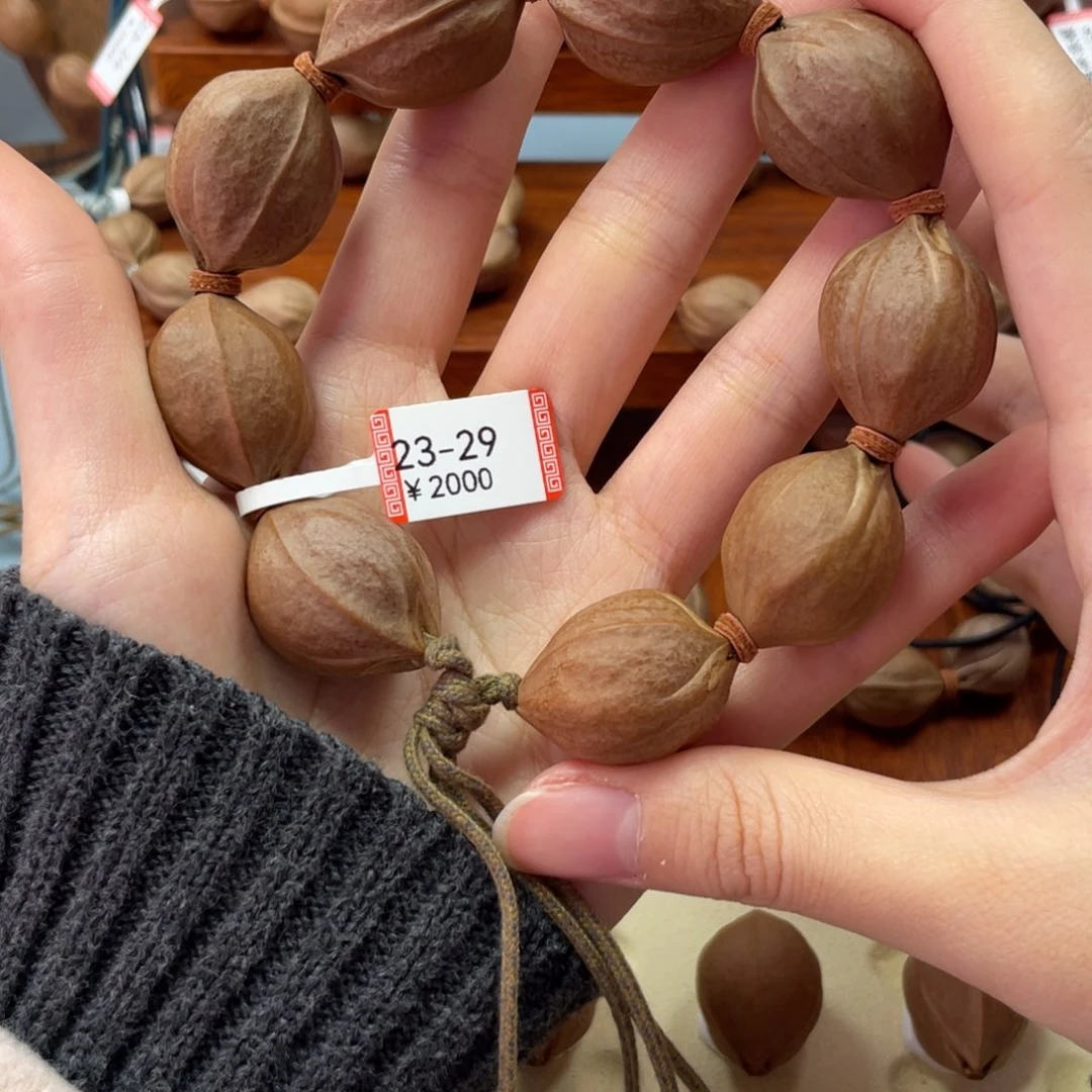 橄榄核手串/手链2329 梅林铁核