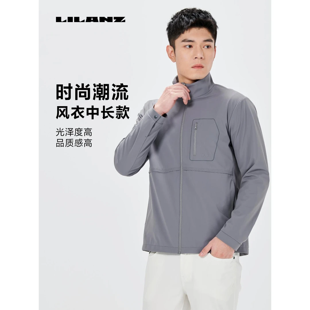 Lilanz/利郎风衣中长款-深灰 (24CFY0132Y)