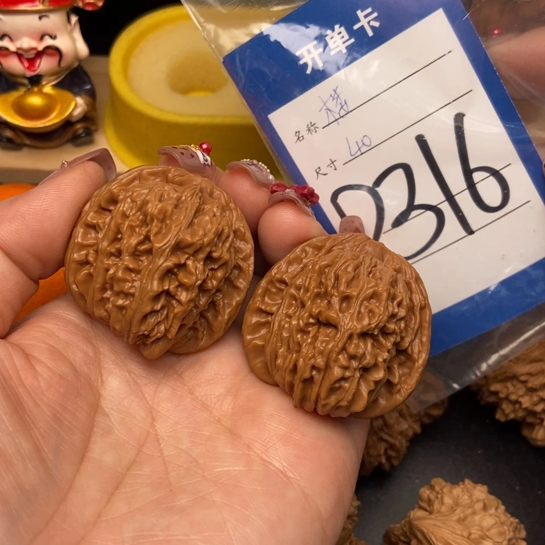 桃核吊坠核桃四座楼狮子头