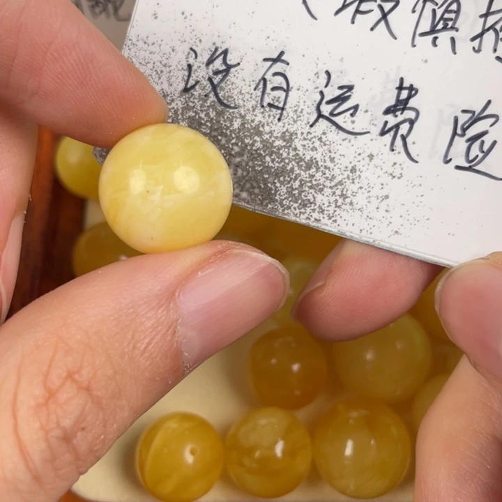 琥珀裸石未镶嵌天然107