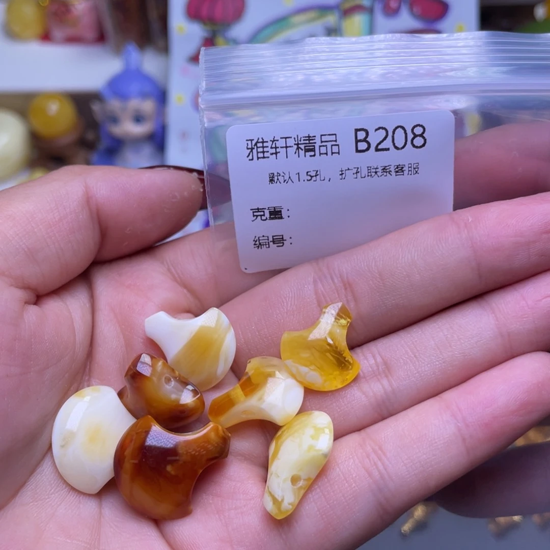 琥珀未镶嵌珠宝奇石多样性发其一