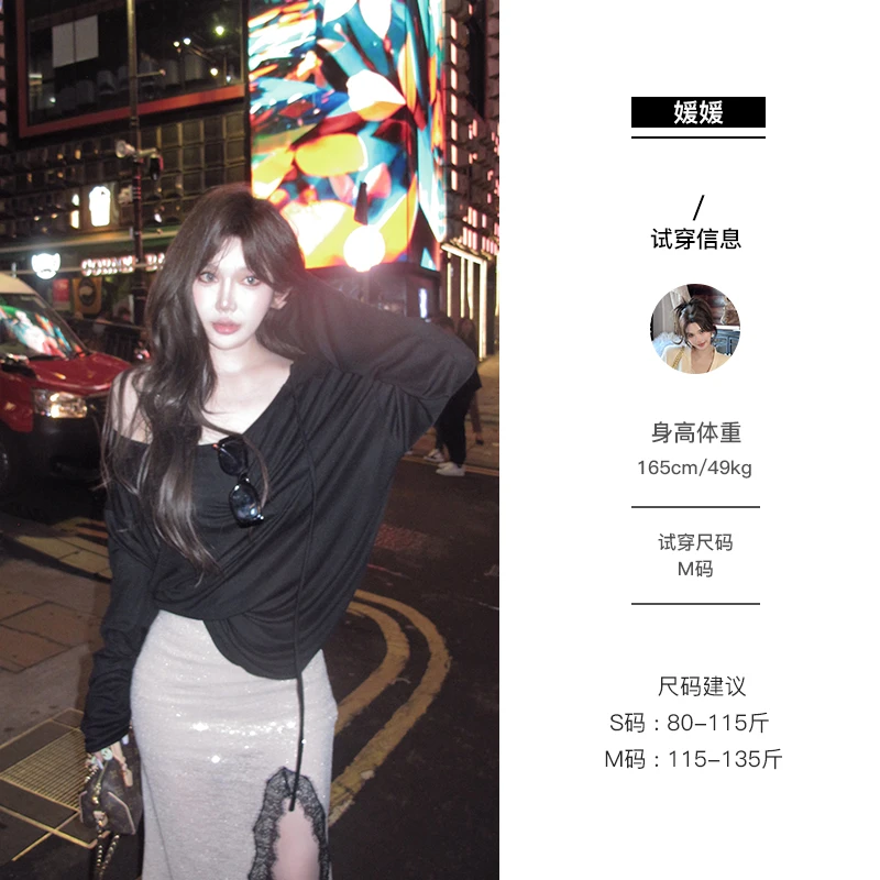 媛媛【慵懒基因】韩版宽松天丝羊毛纯欲性感v领显瘦上衣t恤#D0835