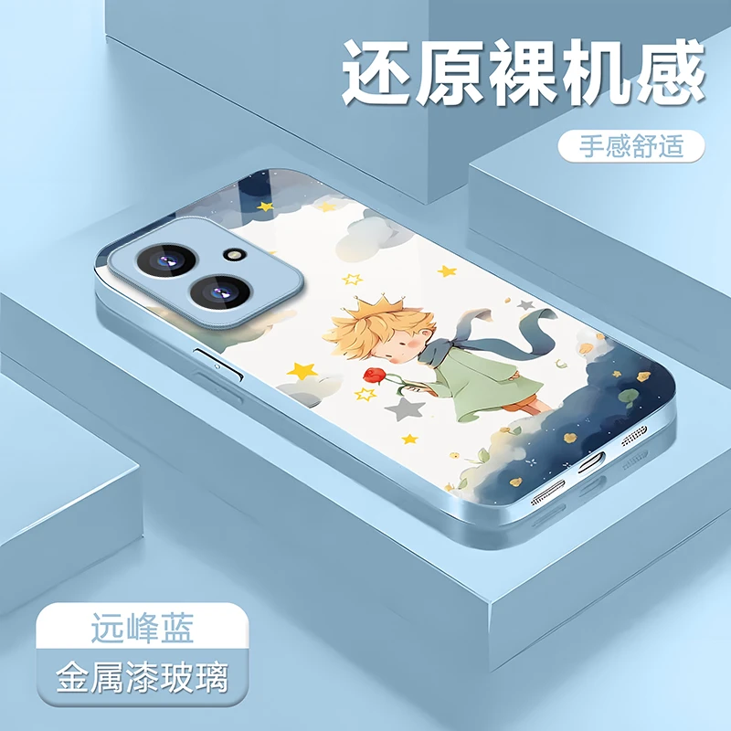 玫瑰小王子适用【华为】荣耀400/荣耀300/200/100荣耀50/90玻璃壳