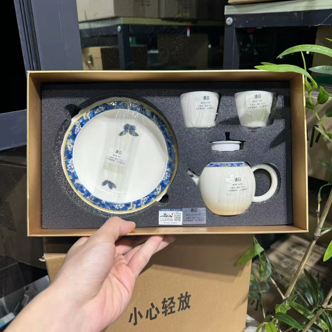 【中国邮政专属链接】造白茶具套组4770